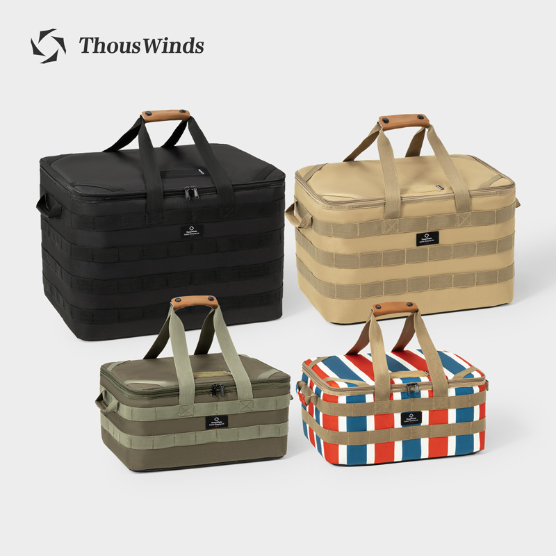 Outdoor Camping Cooking Equipment - Thous الرياح في الهواء الطلق التخييم