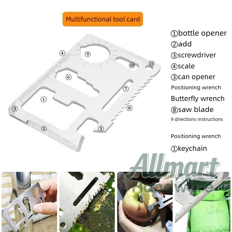 صندوق أدوات النجاة EDC المحمول - مراجعة Outdoor Camping Kit وسعره