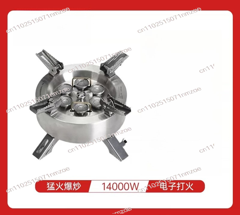 موقد غاز متعدد الرؤوس بقوة 140 - مراجعة Outdoor Camping Stove وسعره