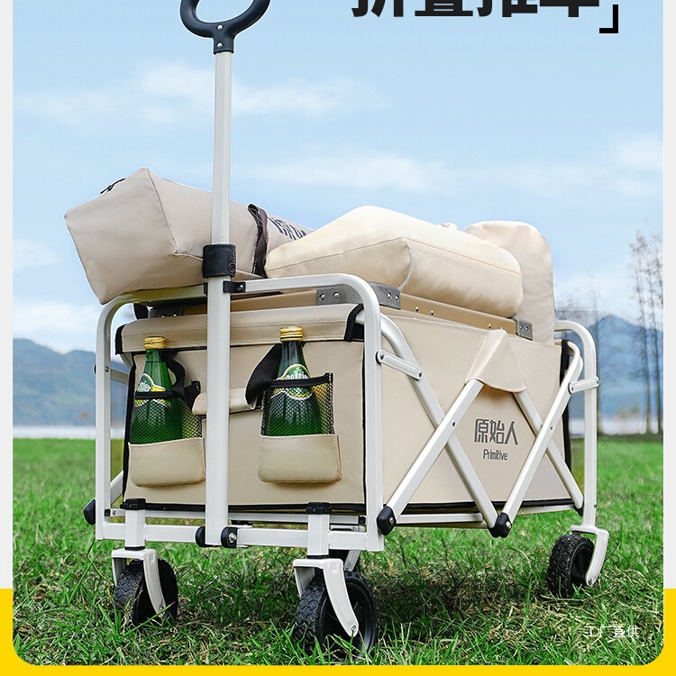 عربة تخييم بسيطة قابلة للطي لل - مراجعة Outdoor Camping Exhibition وسعره