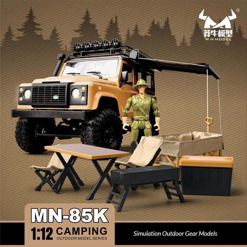 طقم نموذج محاكاة لمعدات التخيي - مراجعة Outdoor Camping Kit وسعره