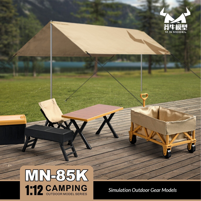 طقم نموذج محاكاة لمعدات التخيي - مراجعة Outdoor Camping Kit وسعره
