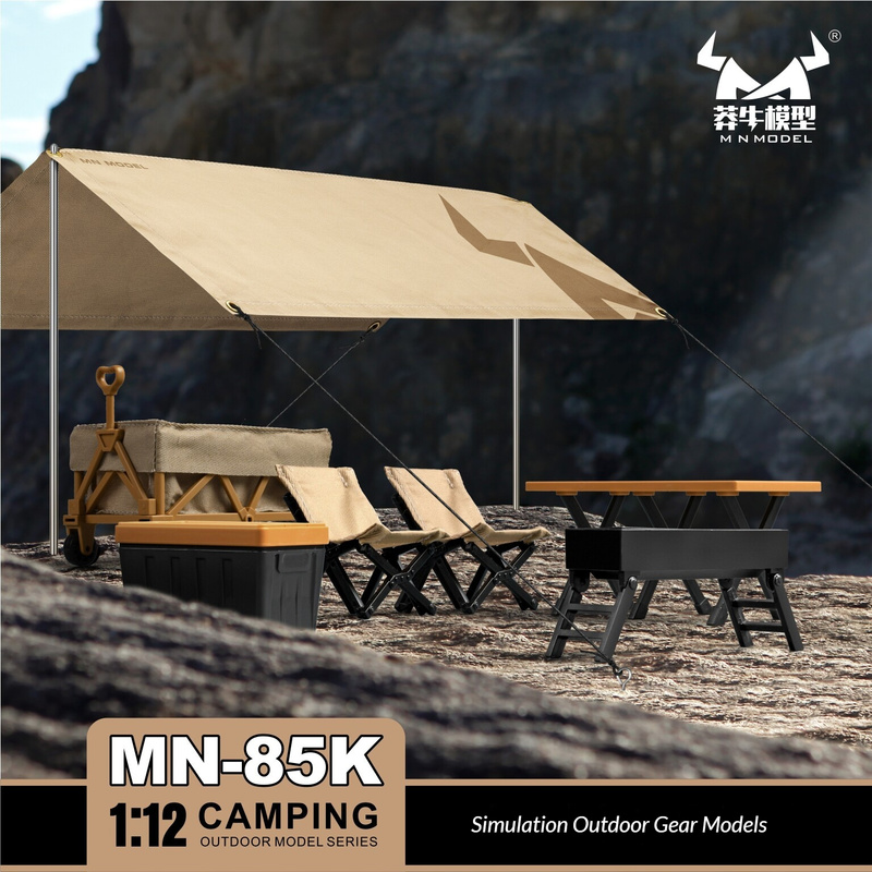 طقم نموذج محاكاة لمعدات التخيي - مراجعة Outdoor Camping Kit وسعره