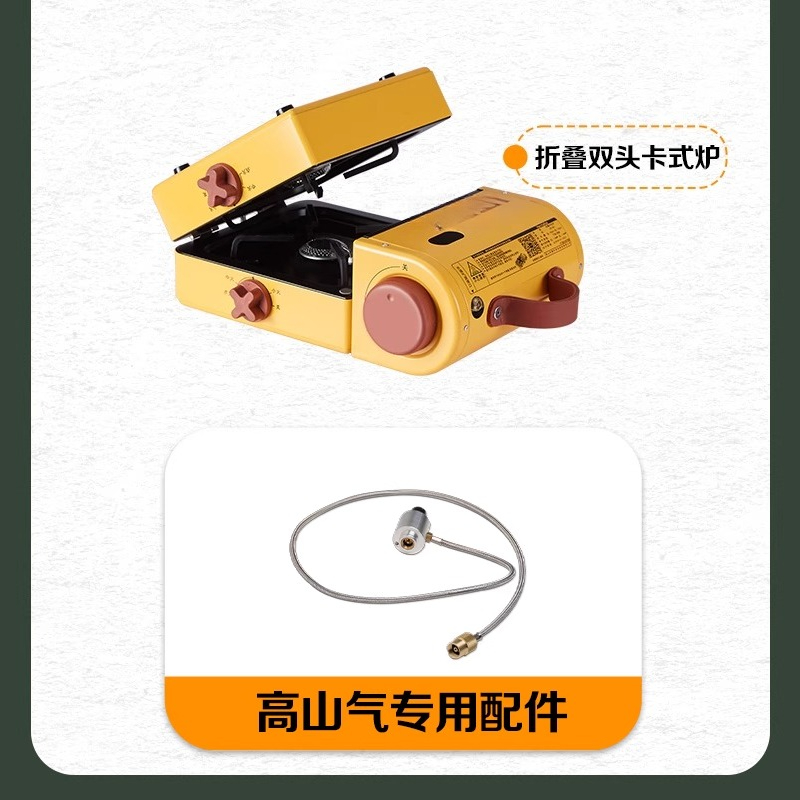 موقد تخييم محمول عالي الجودة و - مراجعة Outdoor Camping Stove وسعره