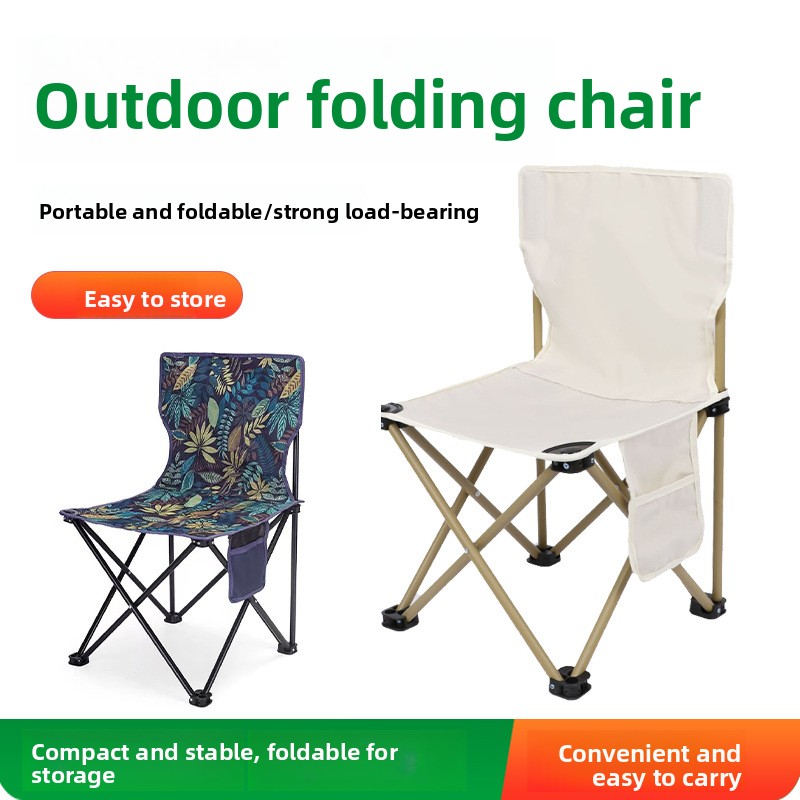 كرسي محمول قابل للطي للاستخدام - مراجعة Outdoor Camping Activities وسعره