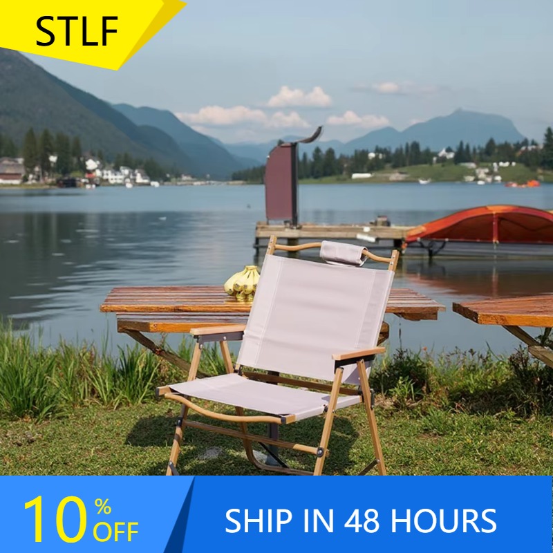 كرسي تخييم محمول قابل للطي عال - مراجعة Quality Outdoor Camping Chairs وسعره