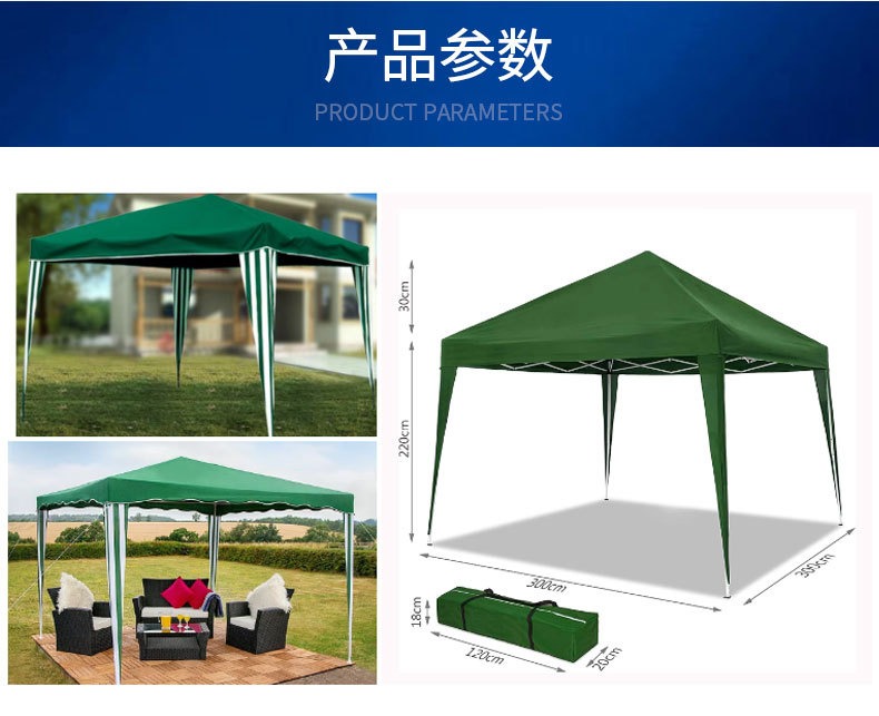 أربعة ركن خيمة قابلة للطي 3*3  - مراجعة Outdoor Camping Exhibition وسعره